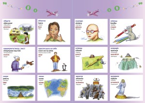 Ilustrowany słownik ukraińsko-polsko-angielski