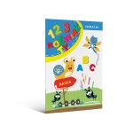 1, 2, 3 Rozwiąż TY!