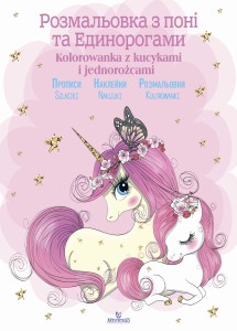 Kolorowanka z kucykami i jednorożcami - polsko-ukraińska