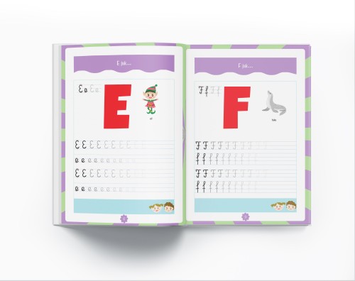 Pomysłowy zeszyt 3.jpg