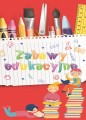 Zabawy edukacyjne ok.jpg